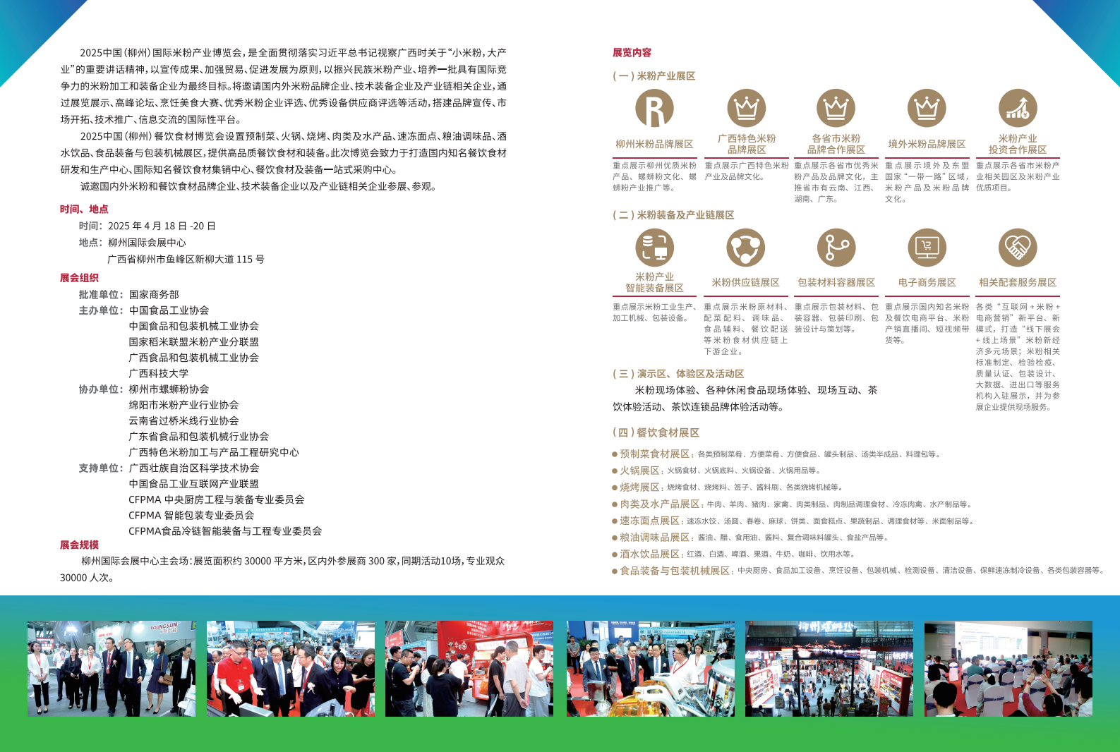 e474f3b8558b293ee452a9b4fed05d3.png