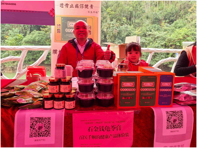 20251205447604.png 004.png