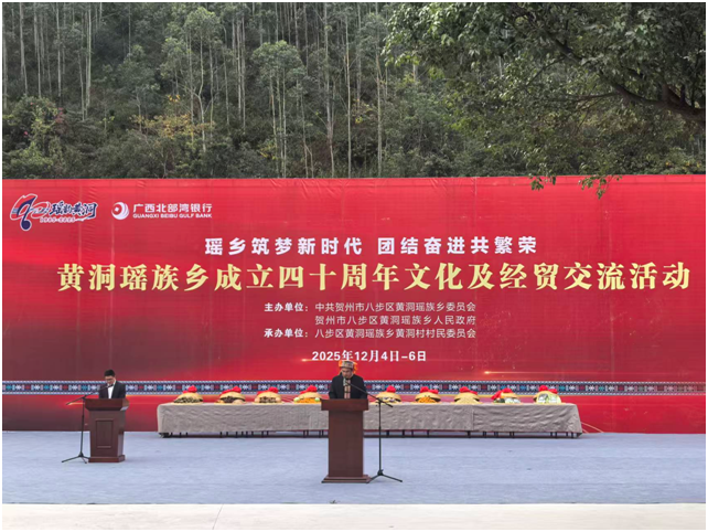 20251205584794.png 001.png